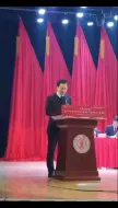 Tải video: 西安交通大学副校长郑庆华老师致辞。“时代需要你们，国家需要你们，民族需要你们，你们要牢记使命，接过爱国主义的旗帜和火炬，以只争朝夕的拼劲，不负韶华的闯劲，在实…