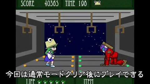 ゲームセンター東方 01 哔哩哔哩