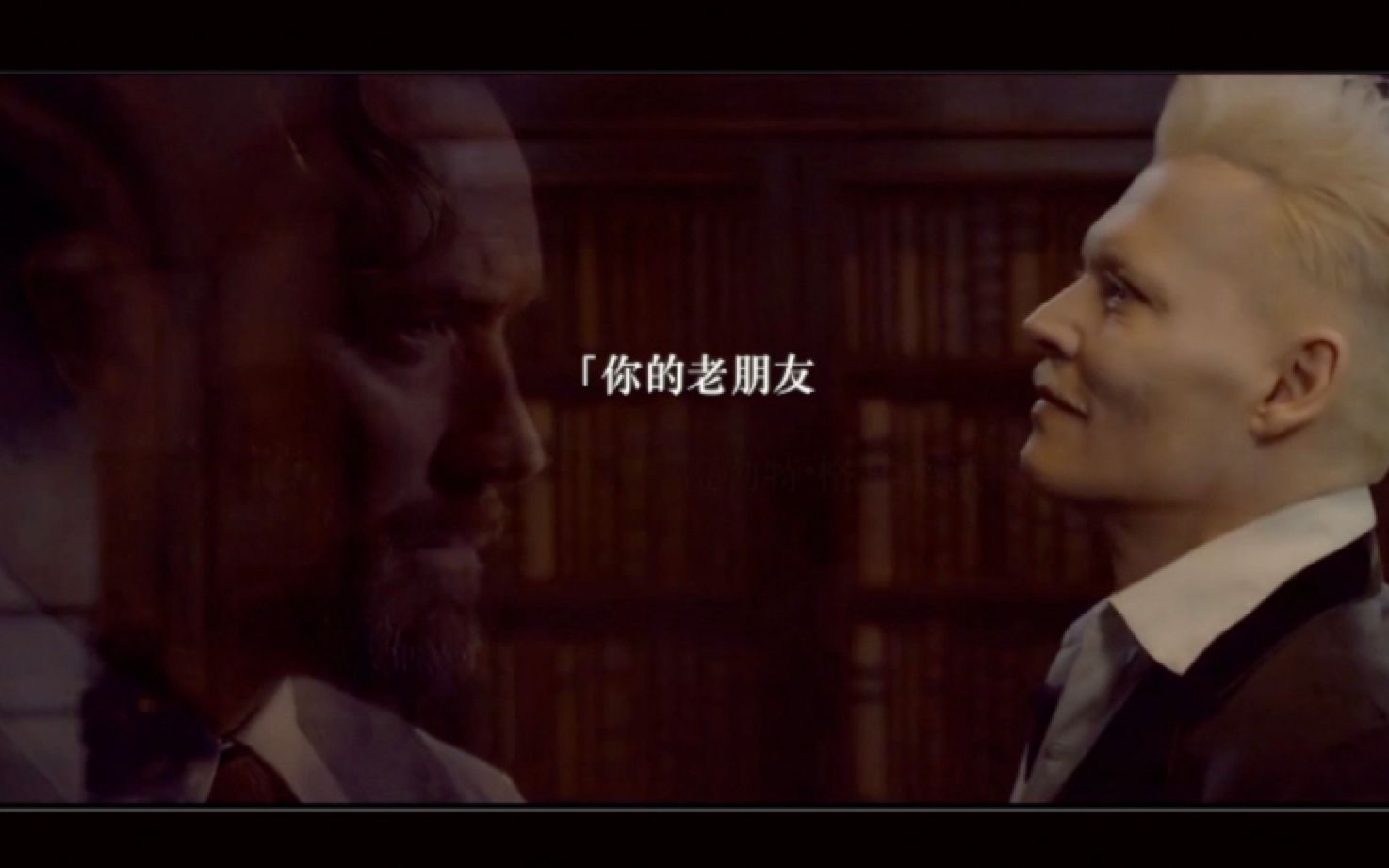 [图]【GGAD】通信集／A Correspondence Between Albus Dumbledore and Gellert Grindelwald