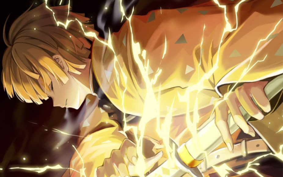 雷之呼吸.壹之型.霹雳亿闪!