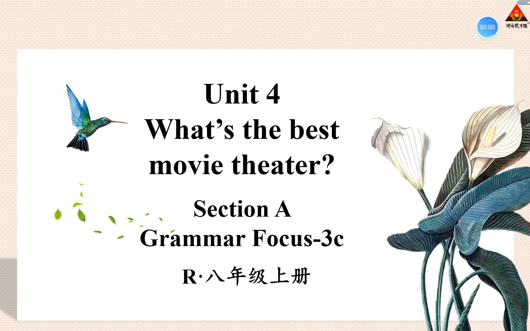 [图]人教版英语八年级上册 Unit4 Grammar Focus-3c