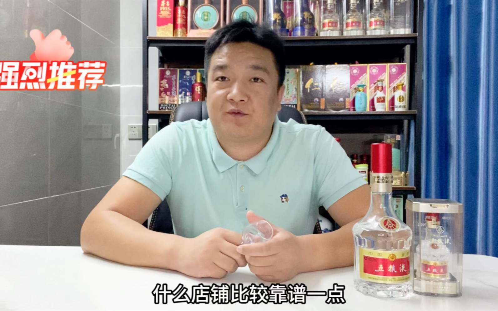 网购白酒什么平台什么店铺比较靠谱呢,今天简单聊聊,不知道对不对哔哩哔哩bilibili