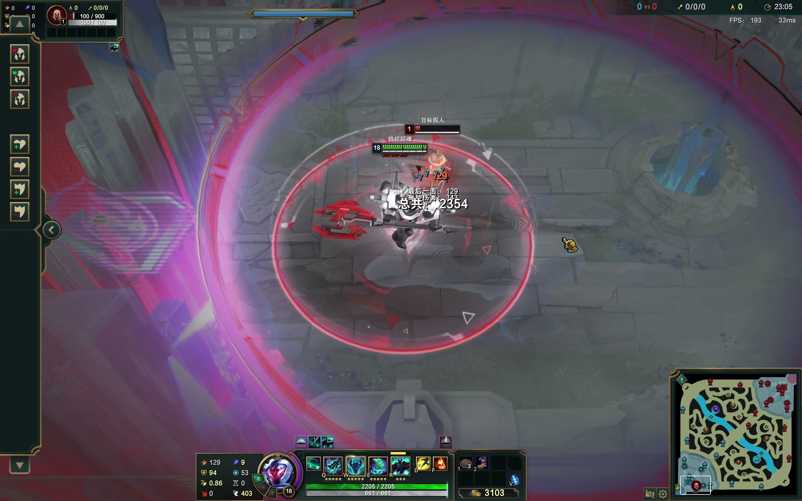 源计划超体铁男