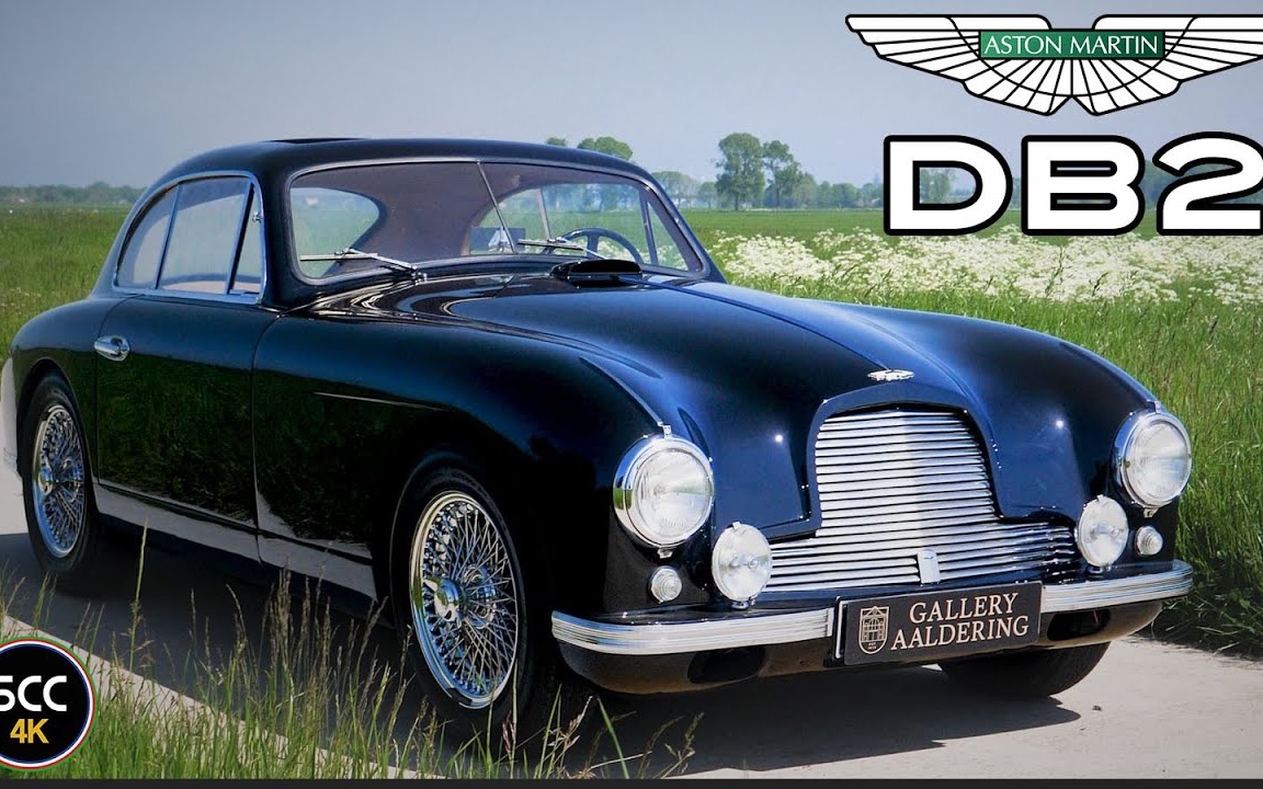 阿斯顿马丁db2 db 2 1952 lhd