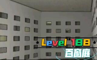 Backrooms】Level 188“百窗庭”_哔哩哔哩_bilibili