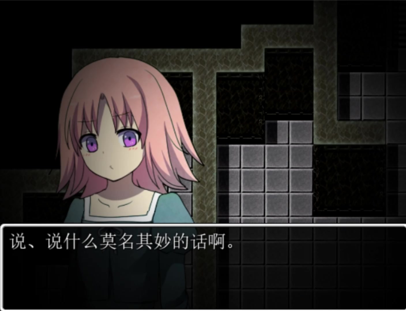 灰烬之棺p8 上传的时候电脑竟然死机了三次,我也是不知道该说什么了