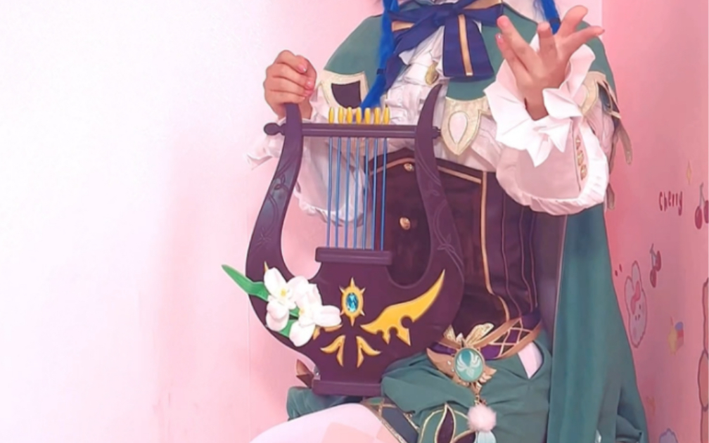 原神喵屋小铺温迪原皮cos服单人穿衣视频教程