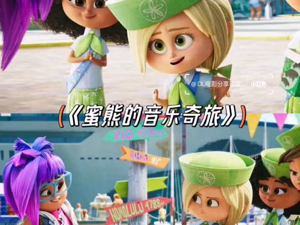 电影24092005哔哩哔哩bilibili