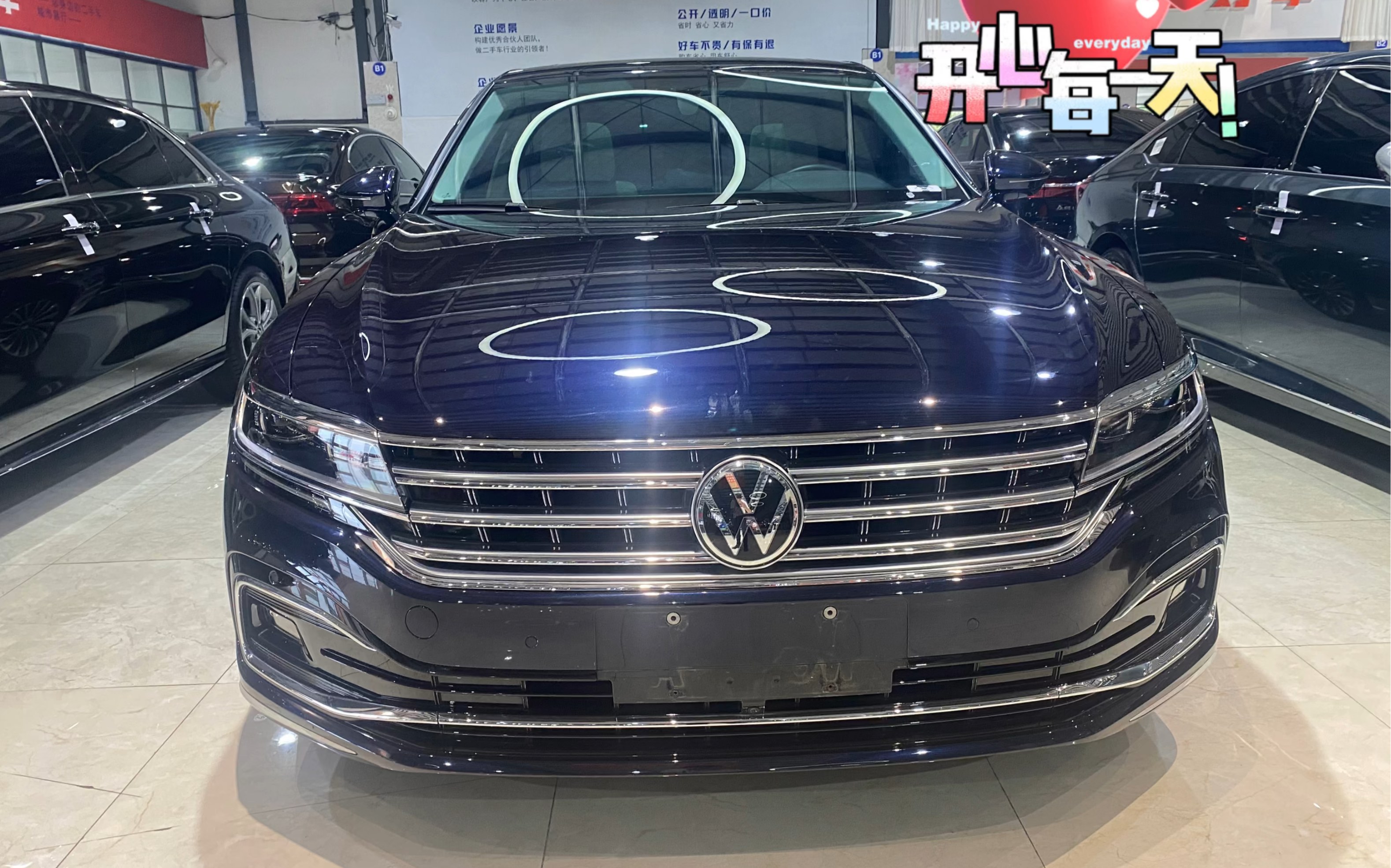 大众 辉昂 2021款 380tsi 尊贵版2020年11月份上牌,行驶9800公里四座