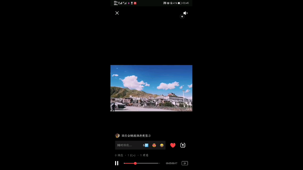 初到玉树 文成公主庙 格萨尔王广场哔哩哔哩bilibili