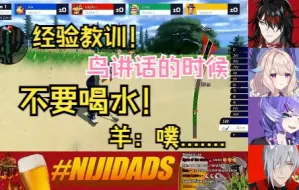 Download Video: 【切熟】或许这可以看成是Fu的喷水奥数魔刃…