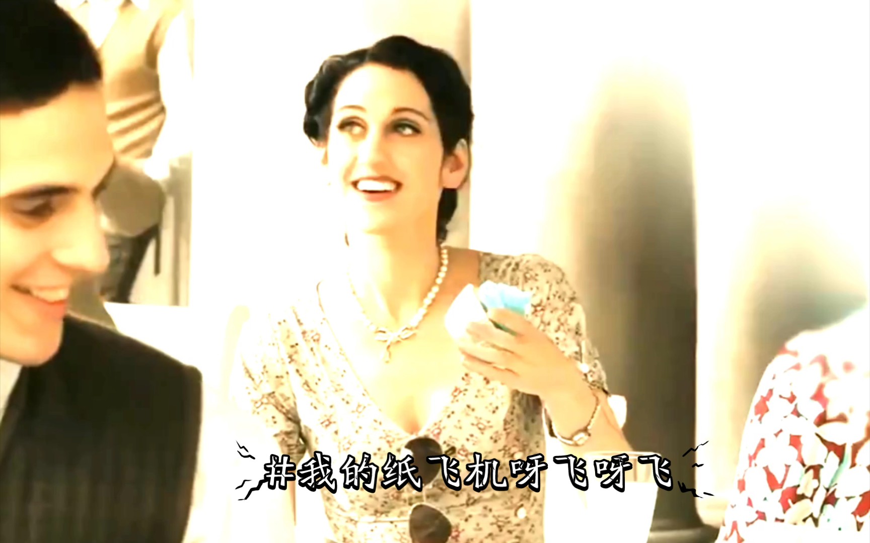我的纸飞机呀飞呀飞 #我的纸飞机飞到了我的童年 假如说话能成真 你