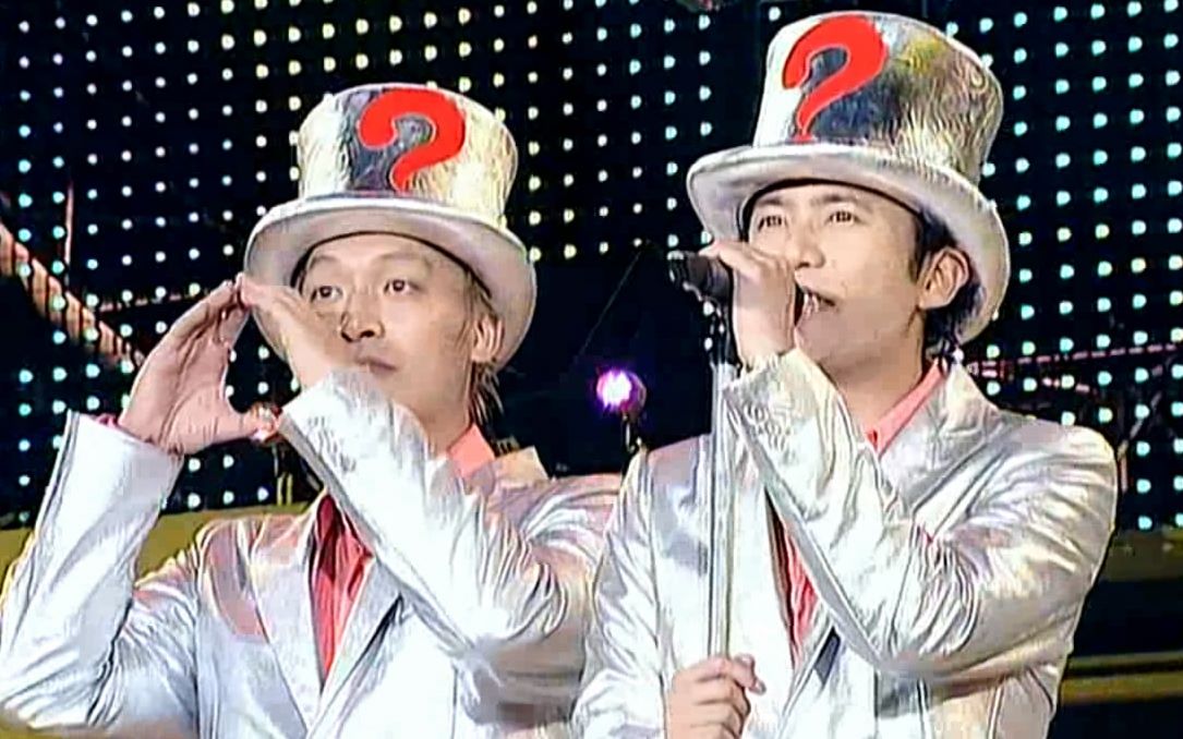 quiz女王(smap 05 con shingoro 曲目)哔哩哔哩bilibili