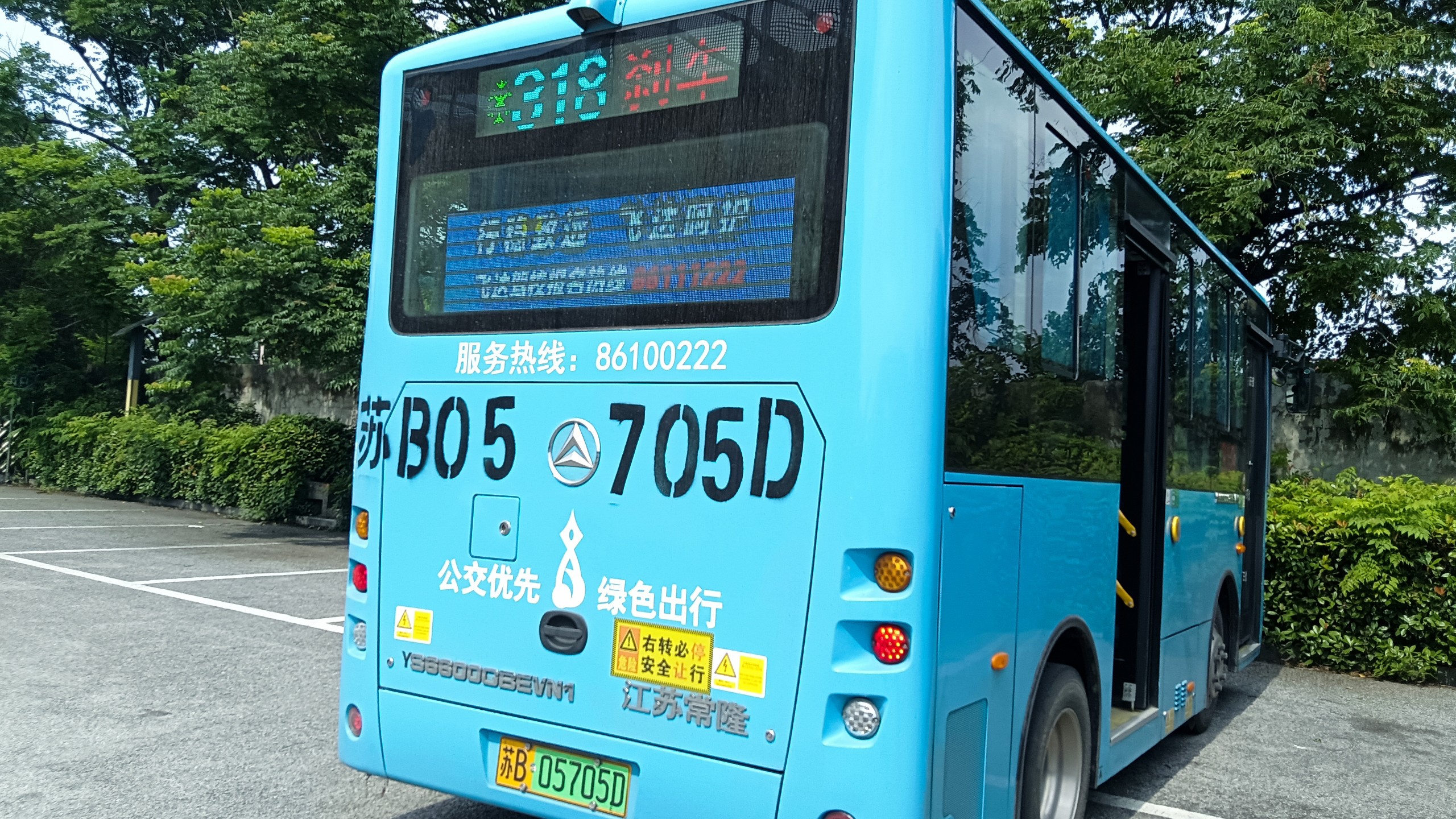 《鲜为人知的跨市线路》江阴镇村公交318支线全程前方展望