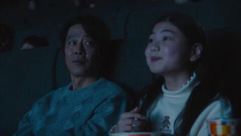 妻子变成了小学生 第二集合集cut5 哔哩哔哩