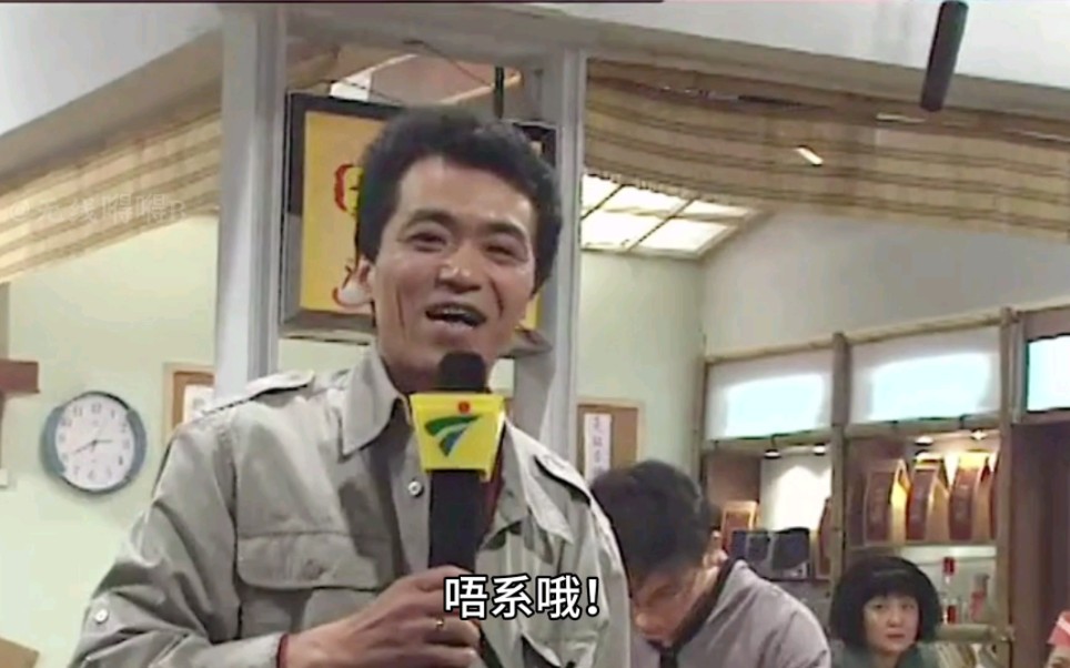 回看康祈宗生前的采访-bili_99043255892-默认收藏夹-哔哩哔哩视频