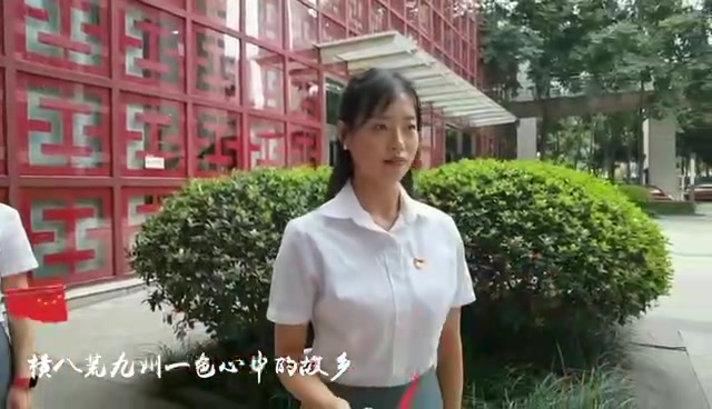 授信审批部第四党支部唱红歌哔哩哔哩bilibili