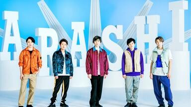 ARASHI/720P生肉】170701 THE MUSIC DAY 岚cut【回想山风·跑火车