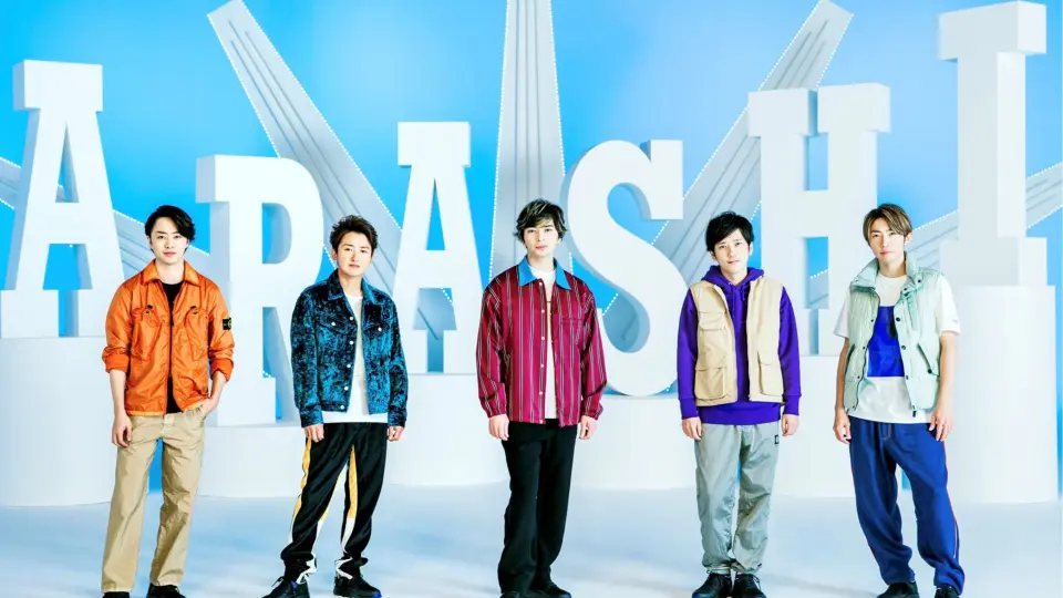 ARASHI】200320 ZIP！嵐「5×20 All the BEST!! 1999-2019 」获得2019 