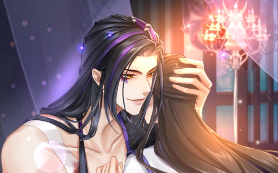 掌门太忙我家花陵的二三事