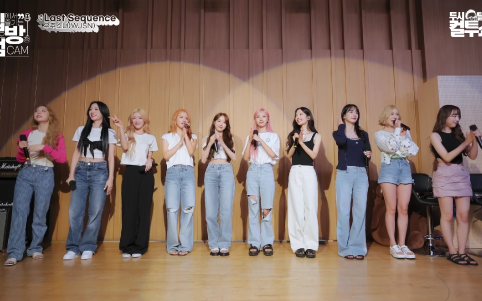 [图]WJSN-Last Sequence+As You Wish(Live版)