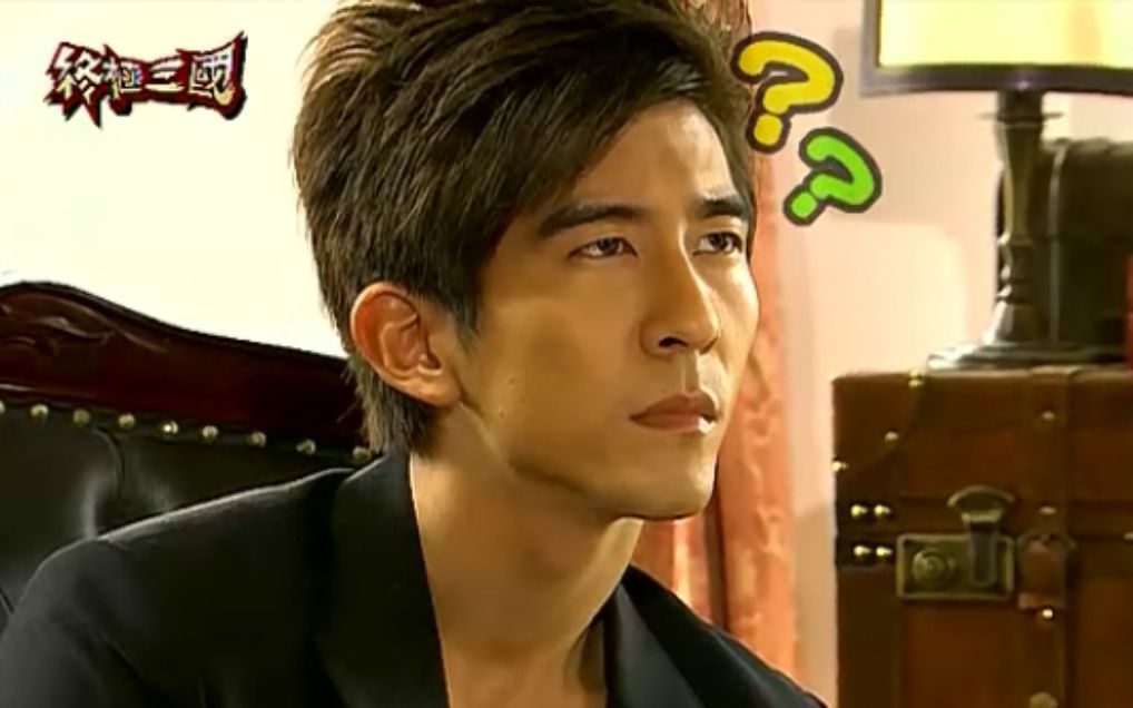 终极三国瑜乔周瑜乔倩爱你在心口难开周公瑾关键字入侵心脉