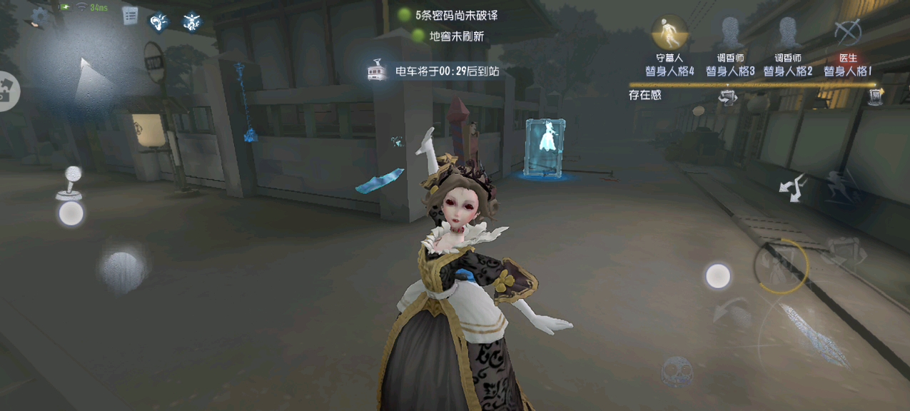 红夫人萌新教学