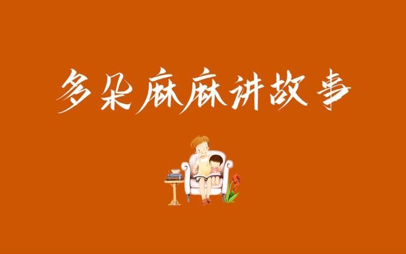 大禹治水哔哩哔哩bilibili