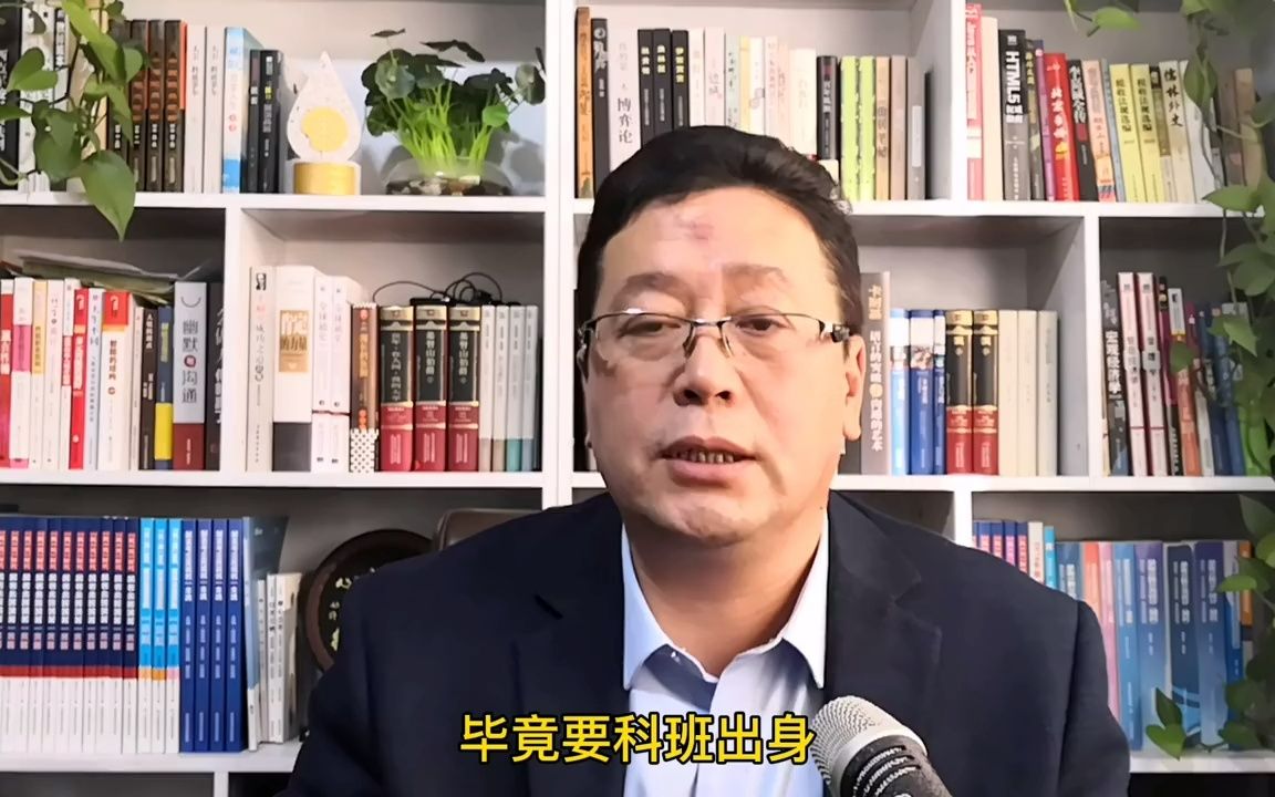 【应届生秋招】2022校招:云南电网,甘肃电力,中国船舶集团,中国铁建校园招聘哔哩哔哩bilibili