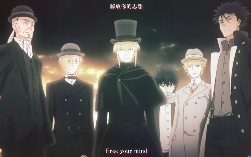 忧国的莫里亚蒂oped合集