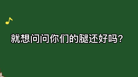 [图]【人鱼陷落×垂耳执事】夏凭天，小镜子跟你姓或者你跟他姓有什么区别？