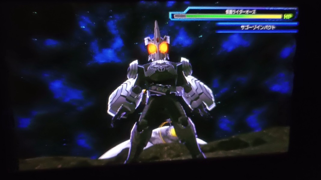 超级英雄世纪(第二十二期)高达00篇3为了未来(下篇)