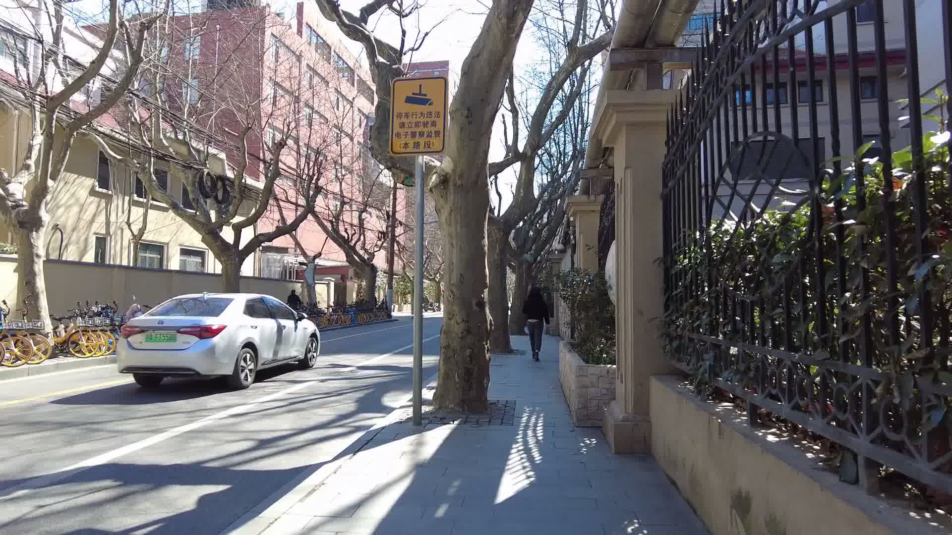 思南路复兴中路建国中路