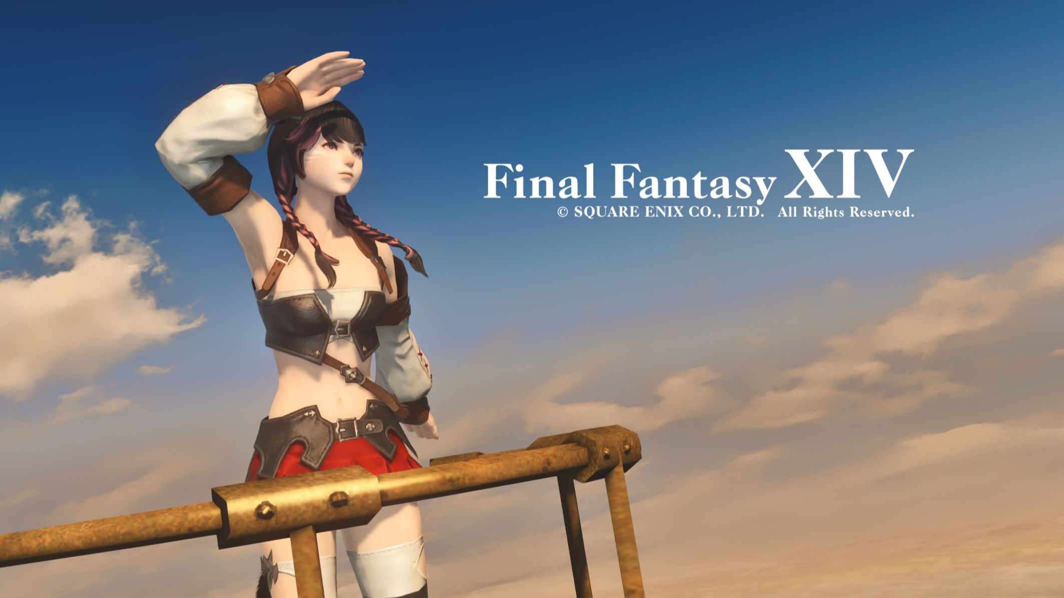 ff14游戏画面图片