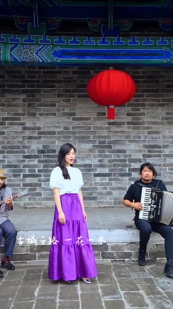 西安俄意志手风琴国际艺术中心&古城四月乐队《长安圆舞曲》 手风琴