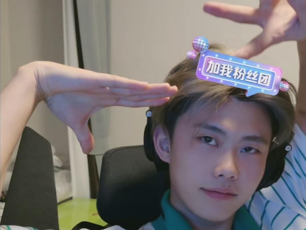 【沙一汀】241113dy直播