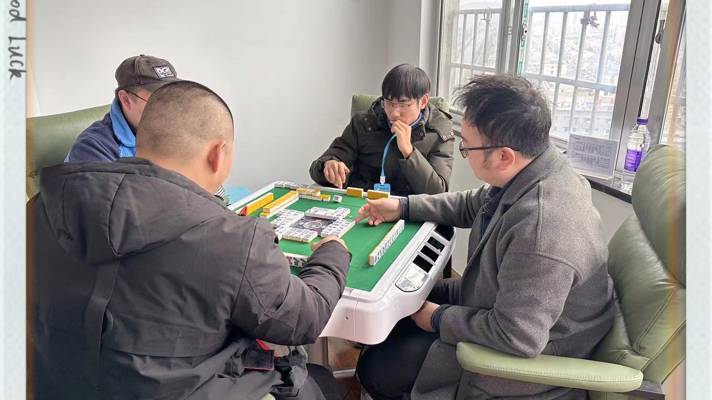 立直麻将最强战怀化赛点a组比赛顺路完成.