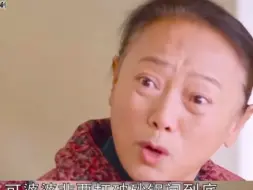 Télécharger la video: 夫妻两个感情再好，有这样一个事儿逼婆婆那也过不好。#我的观影报告 #观影解说，。影视解说