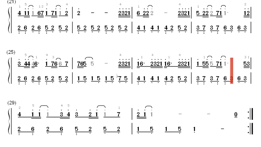 修炼爱情钢琴谱