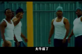 Download Video: 汉考克1