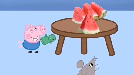 小老鼠偷吃西瓜