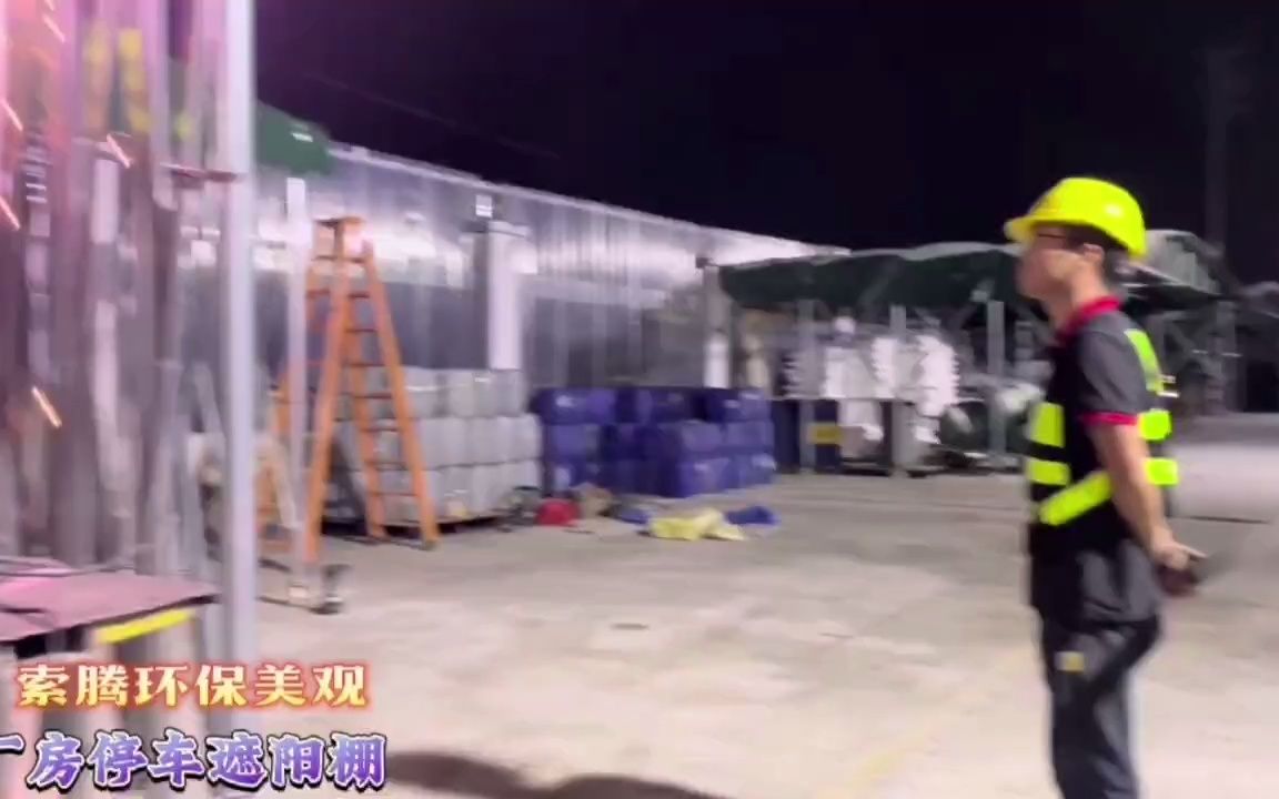 南平建瓯市工业仓储移动篷房手动轮式推拉棚大型商业街雨篷索腾个性设计 #雨棚 #推拉棚 #移动雨棚仓库哔哩哔哩bilibili