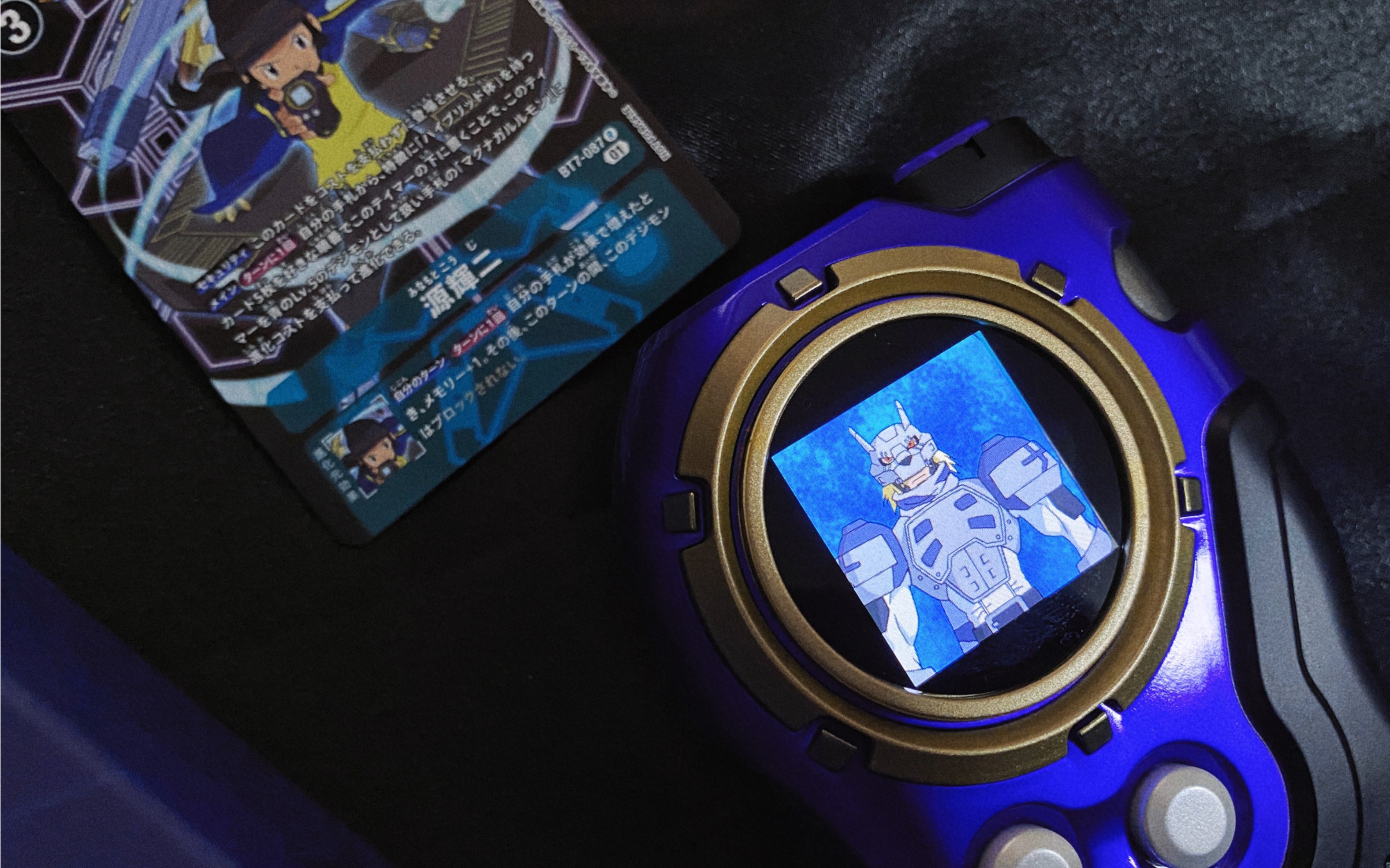 【数码宝贝无限地带】scsa四代暴龙机 源辉二 ver.ultimate blue