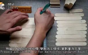 Download Video: 【DIY Guide】大型仓鼠滑梯 两只滑鼠尽情在乐园中游玩吧！