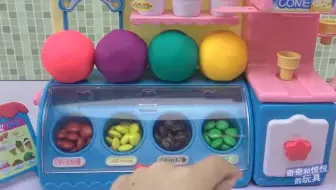 小猪佩奇玩具