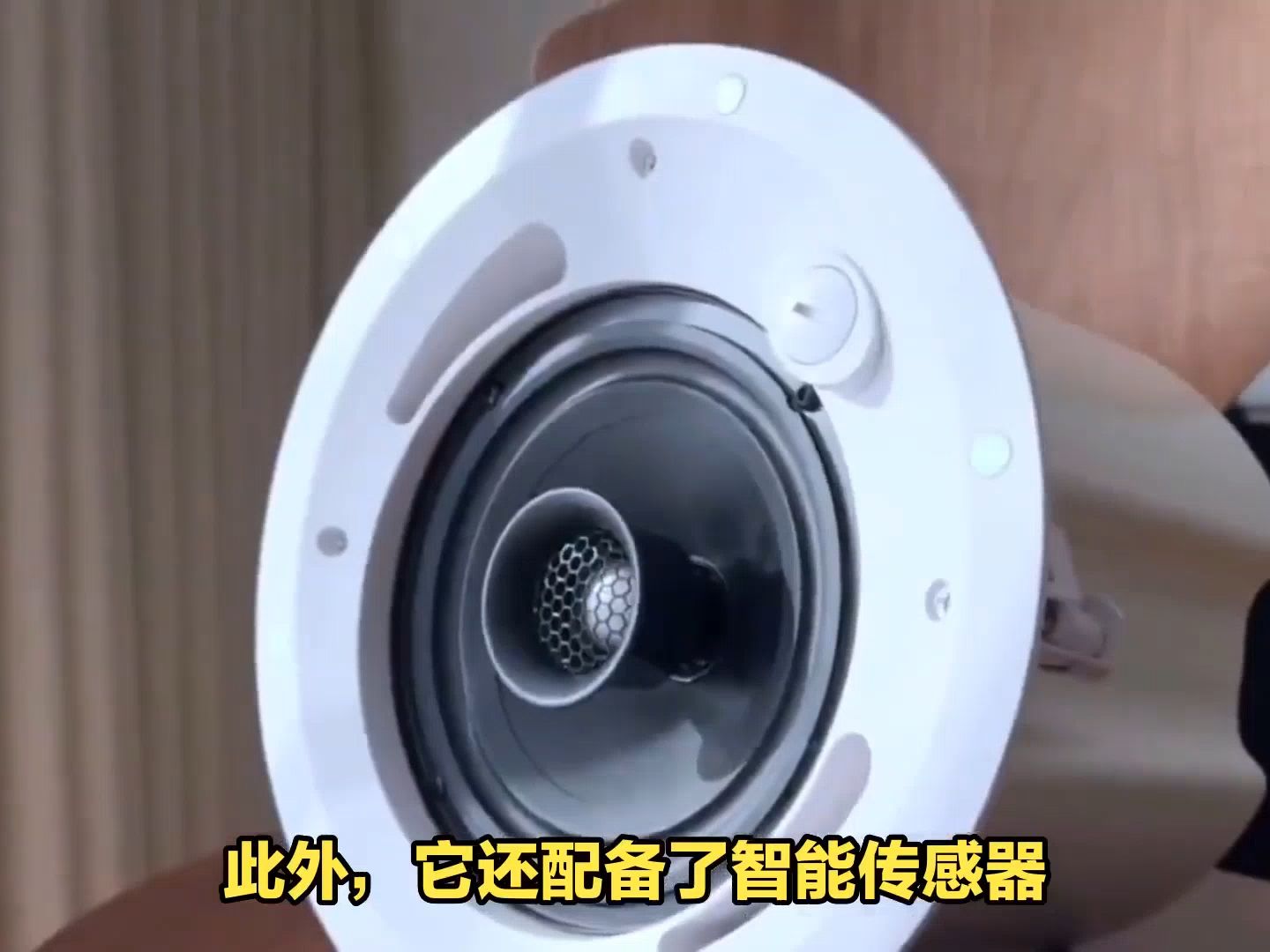 惠威d300有源hifi音響親身使用揭秘,讓你先人一步