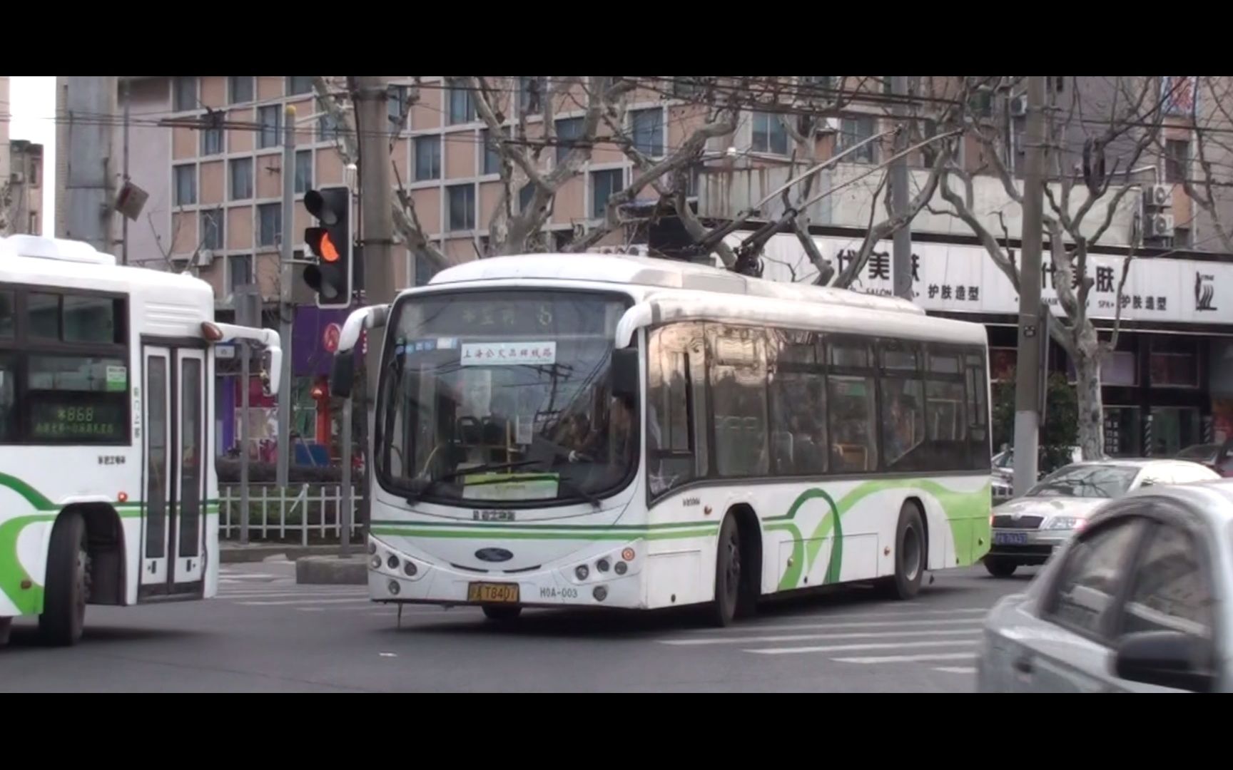 上海公交巴士电车6路h0a003
