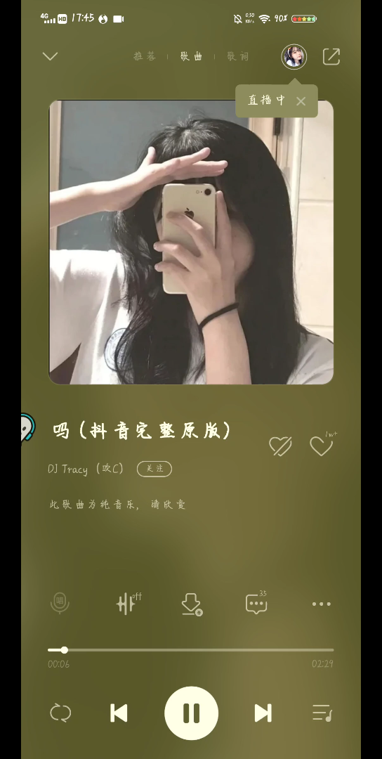 网抑图片哔哩哔哩bilibili