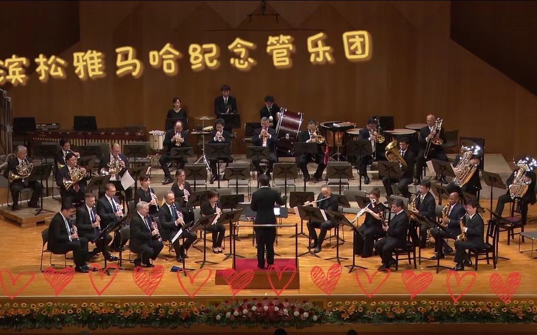 [图]霍尔斯特第二组曲 /Second Suite in F for Military Band