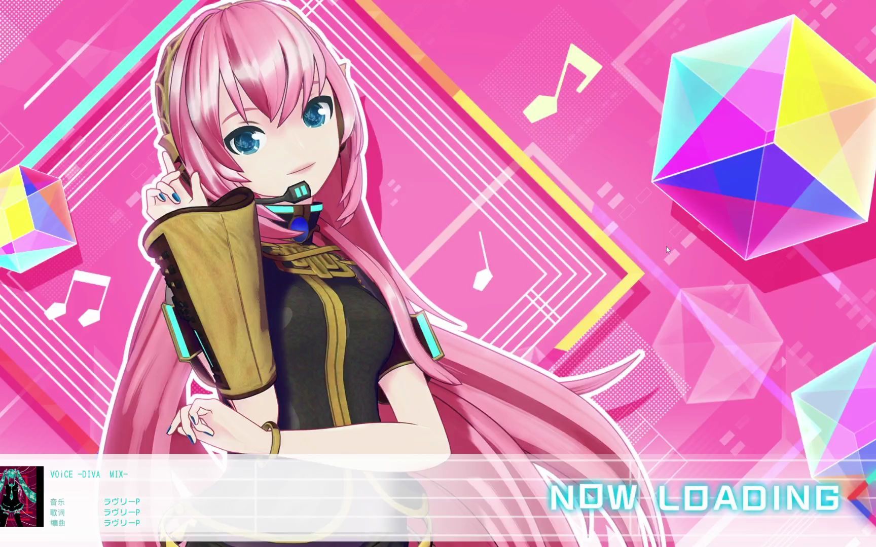 【初音未来 project diva mega39s 】voice hard难度perfect_音游